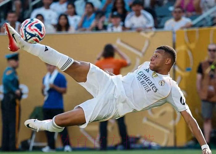 皇马前门将:姆巴佩下赛季将加盟皇马 穿10号球衣