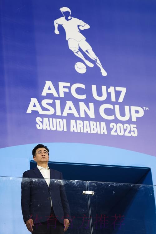 全运会笼式足球激战正酣 群体司领导赴赛区观战